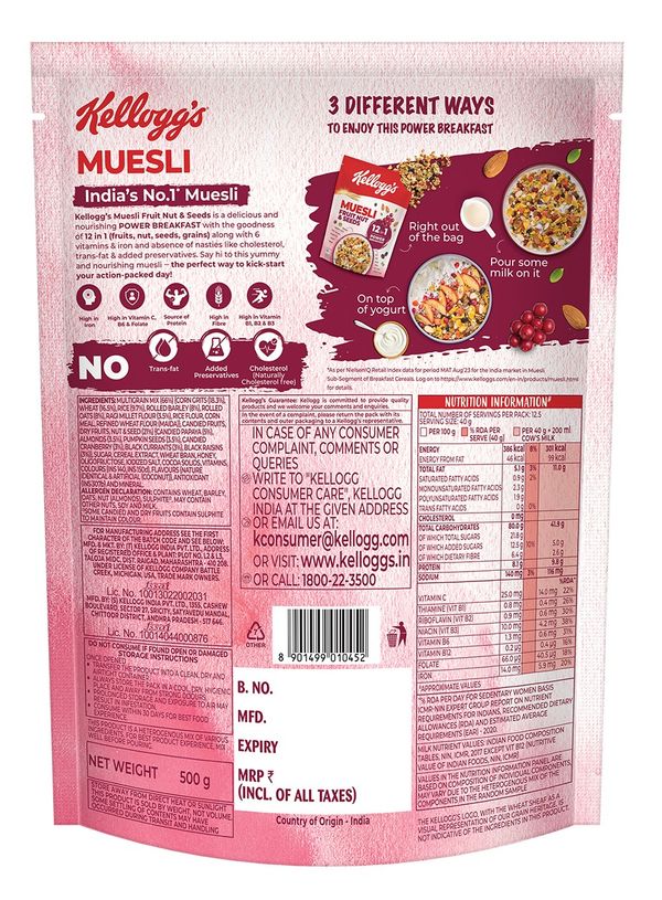 Kellogg’s Muesli Fruit Nut & Seeds 12-in-1 Power Breakfast 500 G - Buy ...