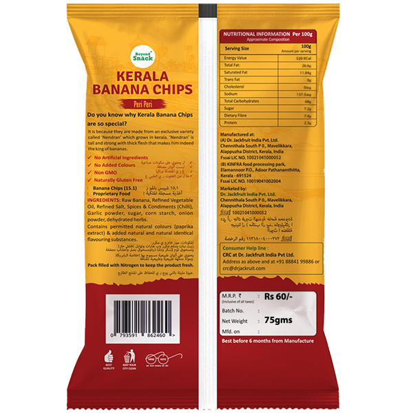Beyond Snack Kerala Banana Chips Peri Peri 75 g Buy online at ₹56 near me