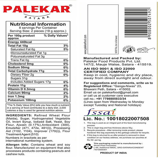 Palekar Tea Time Ajwain Toast 150 g Buy online at ₹30 near me