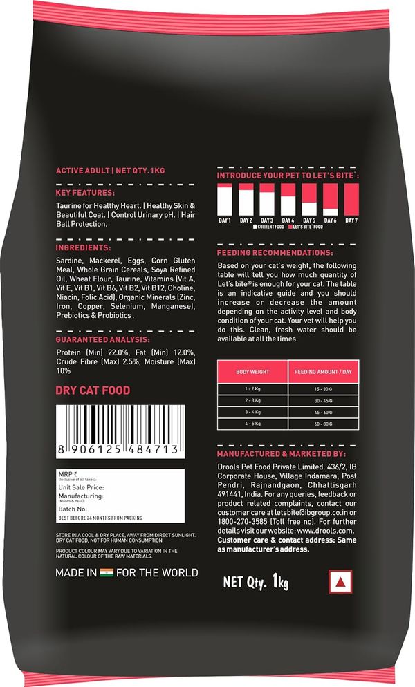 Let's Bite Active Adult Dry Cat Food (Buy 1 Get 1 Free) Buy online at