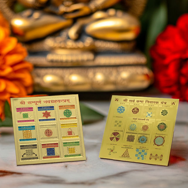 Astrotalk Navgrah Shanti Yantra Combo