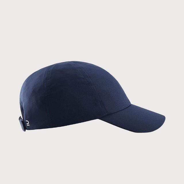 Decathlon Forclaz Unisex Classic Polyester Baseball Cap - Buy at