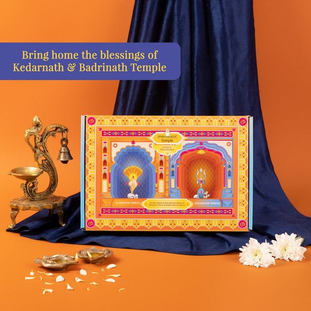 Mangaldeep Temple Treasures Gift Box