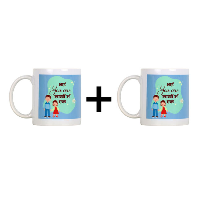Quace Brother Light Blue Mug 1 pc X 2 Combo