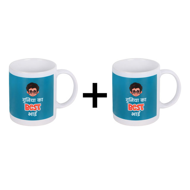 Quace Brother Blue Mug 1 pc X 2 Combo