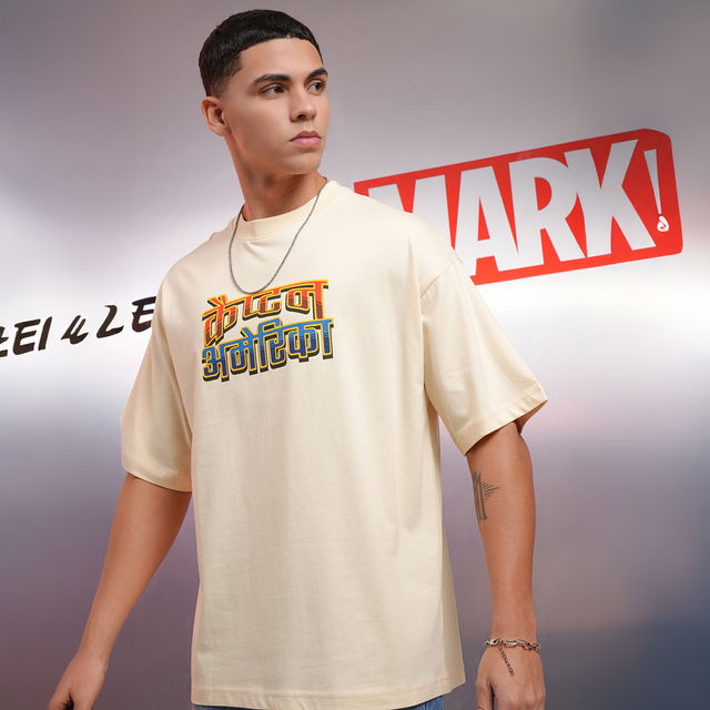 Highlander Men's Marvel Captain America Printed Oversized Drop