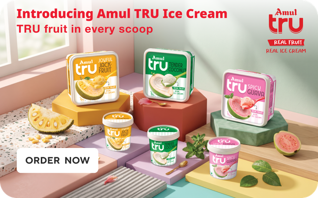 Amul