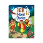 Children's Activity Book