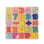 Educational Puzzle