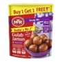 Gulab Jamun Mix