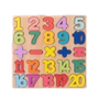 Educational Puzzle
