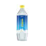 Packaged water