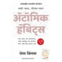 Regional Book