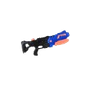 Water guns