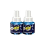 Repellents