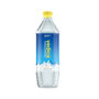 Packaged water