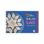 Kaju katli