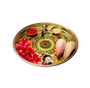 Pooja Thali