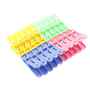 Home Utility