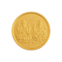 Gold Coins