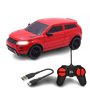 Electronic Toys & Vehicle