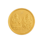 Gold & Silver Coin