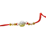 Silver Rakhi