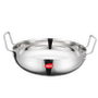 Kadai