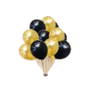 Ballon