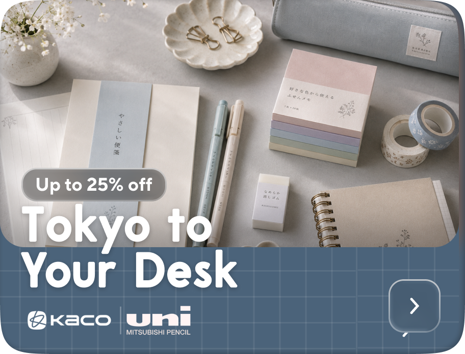 Tokyo to Your Desk